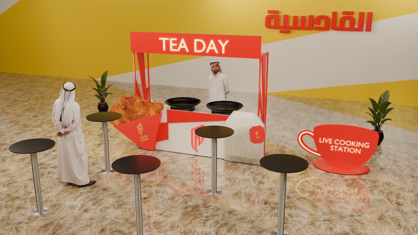 Al Qadsiah Tea Day: Tea Day live cooking station with high tables, front view