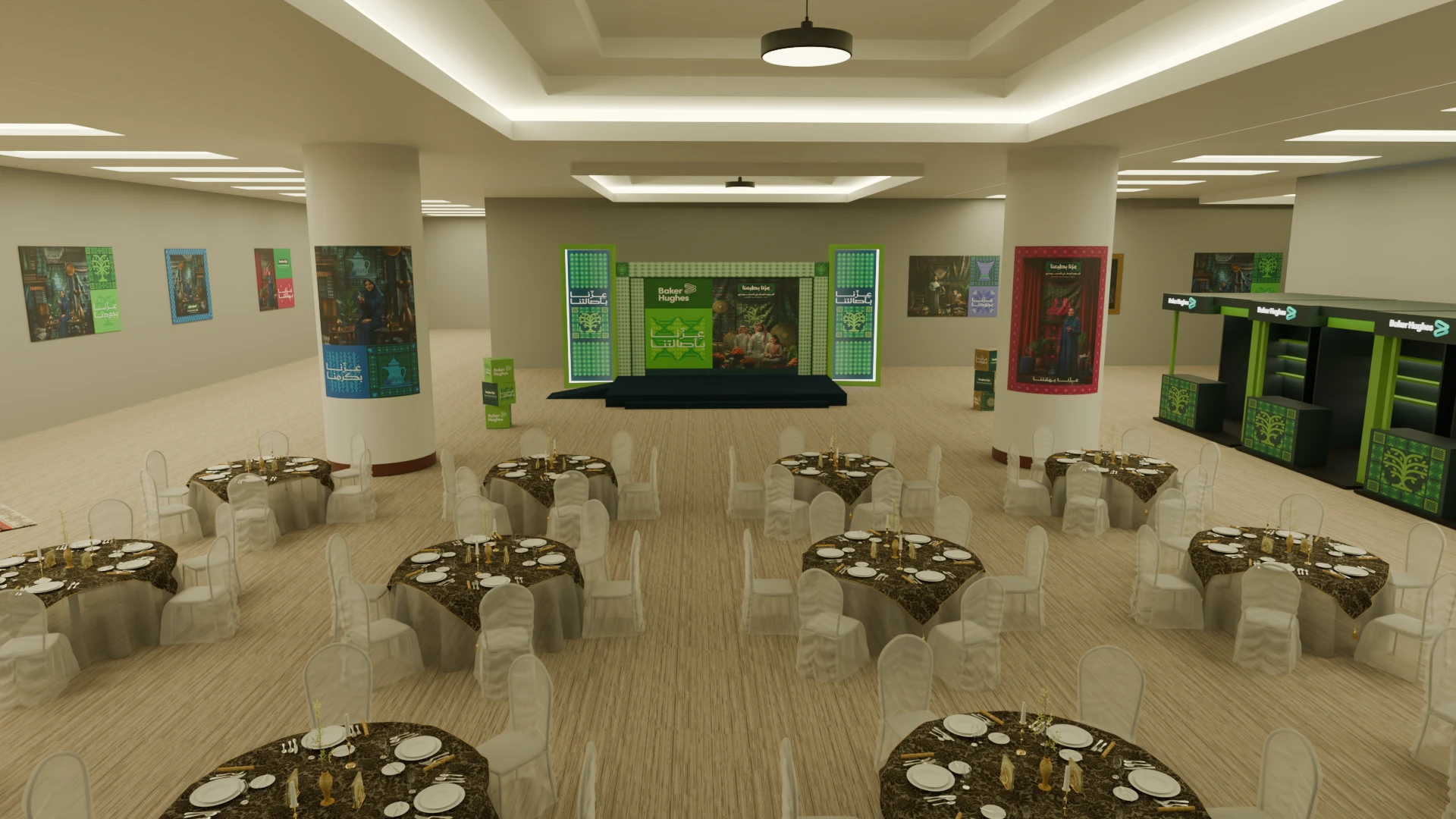 Baker Hughes National Day event: Banquet hall with round tables facing the stage