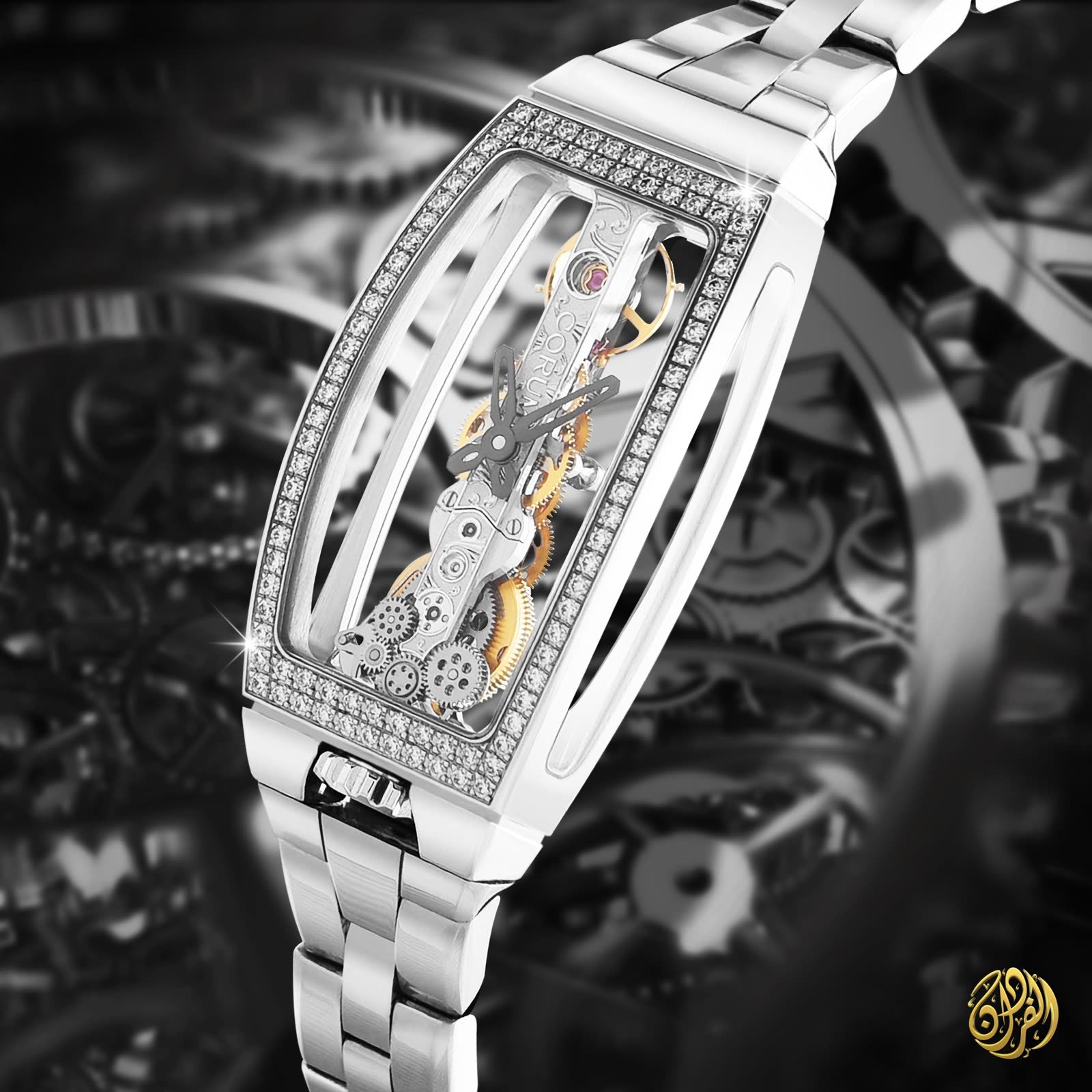 Luxury watch design: Skeleton watch with a diamond bezel over a mechanical gear background