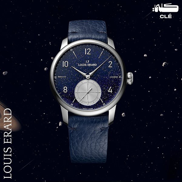 Luxury watch design: Blue aventurine dial watch among floating stars