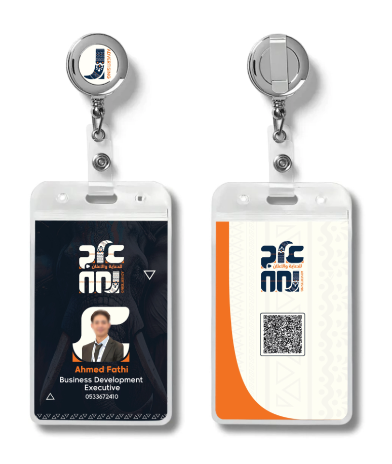 ID card design: Ajeej Advertising employee ID card in a clear holder, front and back in navy and orange
