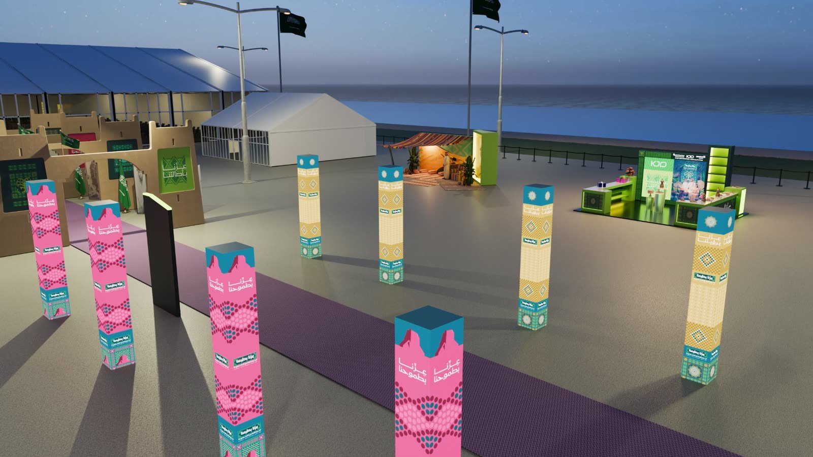 KJO National Day event: Patterned totems lining the walkway to the kiosks