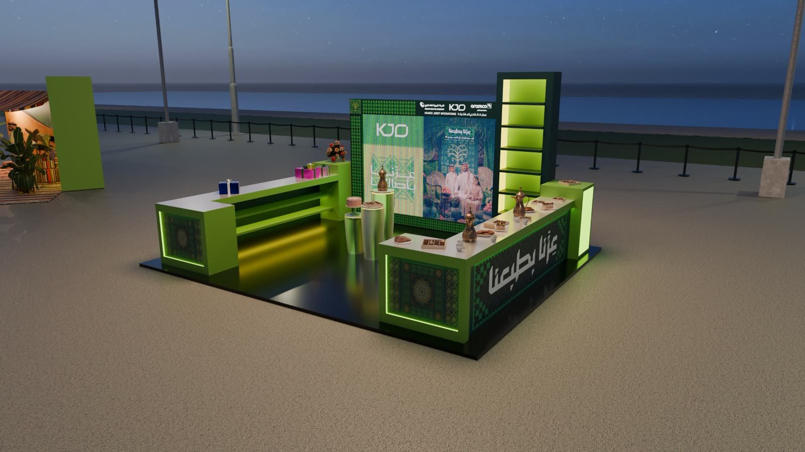 KJO National Day event: Hospitality kiosk with coffee service and LED screen