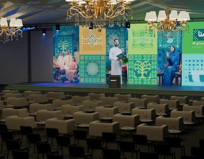 Cover of KJO National Day Event