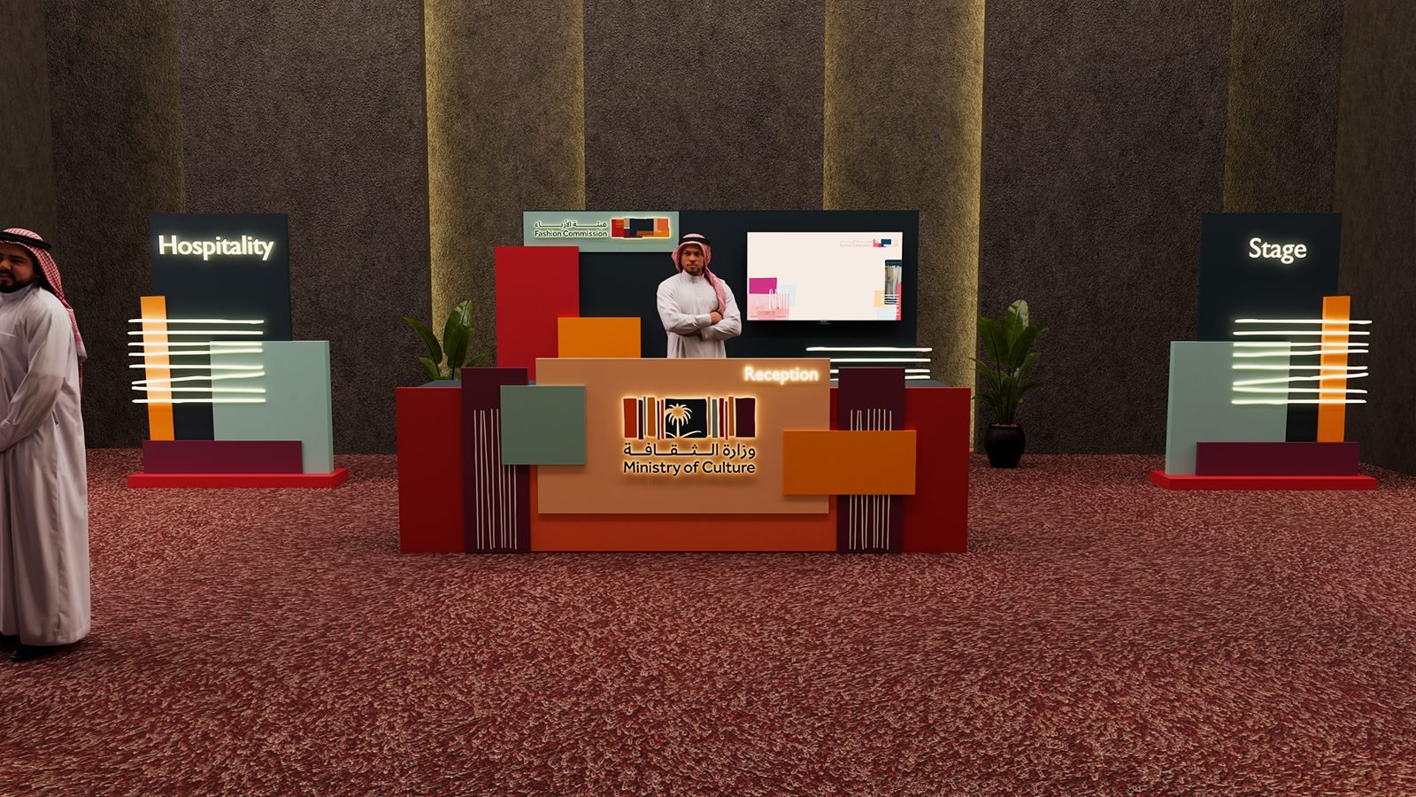 MOC Fashion event: Ministry of Culture reception desk with hospitality and stage signs