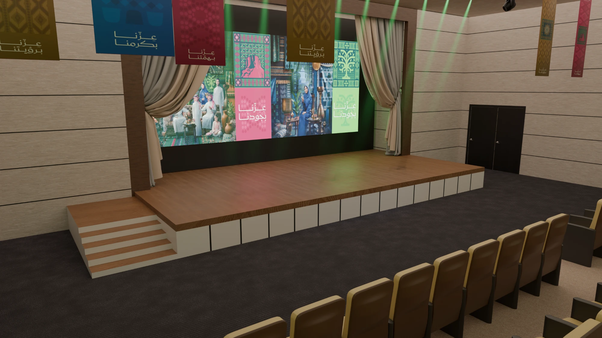 SOW National Day event: Stage with LED wall, curtains and hanging banners, side view