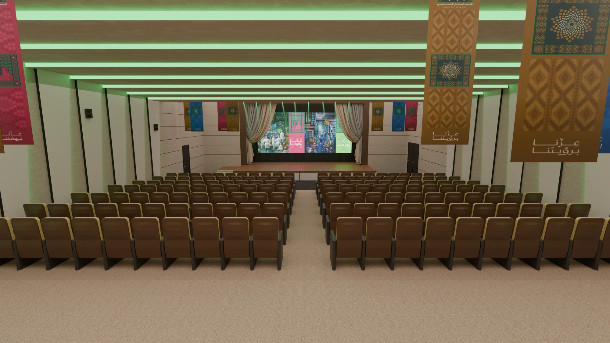 SOW National Day event: Centre aisle and seating rows toward the stage